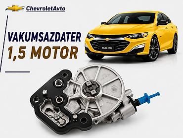 cruze 2016: Chevrolet Malibu, 1.5 l, Benzin, Orijinal, Yeni — 1