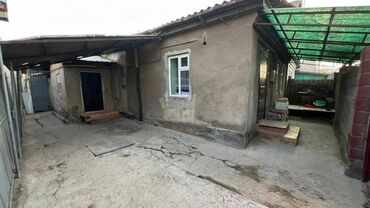 Продажа участков: 4 соток, Договор купли-продажи — 9