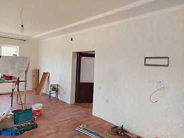 Штукатурка, шпаклевка: Штукатурка стен, Штукатурка потолков, Шпаклевка стен Больше 6 лет опыта — 29