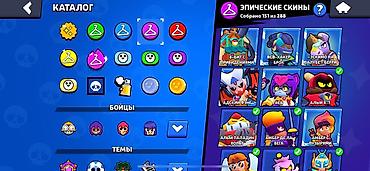 Другие игры и приставки: Аккаунт Brawl Stars - Ник: SB | ZXERK - Путь к славе: 74 860 (рекорд — 6