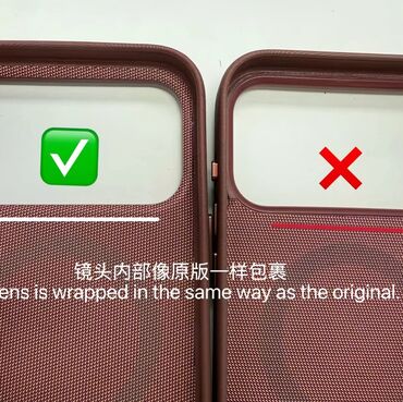 Чехлы: Новый чехол Apple TechWoven для iPhone 17 Pro Люксовая копия at lalafo.kg — 4 Чехлы: Новый чехол Apple TechWoven для iPhone 17 Pro Люксовая копия — 4