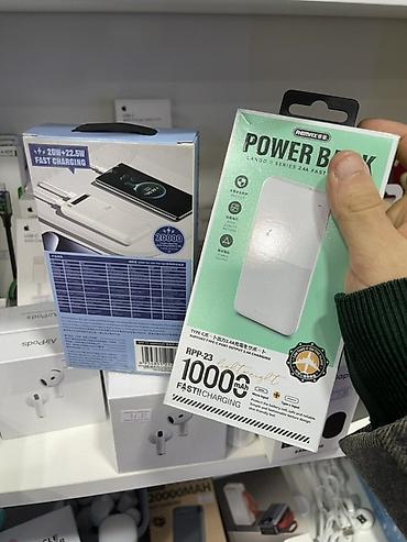 powerbank 50000: Power banklar – sürətli enerji ehtiyatı - Kapasitə seçimləri: 10 000 — 2