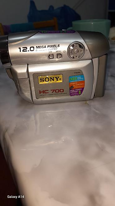 Видеокамеры: Цифровая видеокамера Sony HC700 (DVC) - Запись видео: High Definition — 11