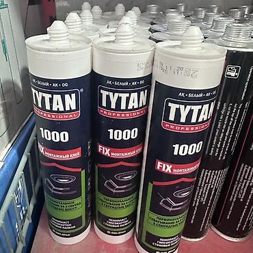 TYTAN, Для гипсокартона