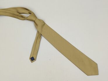 Tie, color - Beige, condition - Perfect
