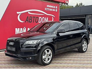 Audi: Audi Q7: 2011 г., 3 л, Автомат, Бензин, Кроссовер — 1