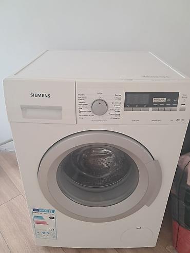 Продаю Стиральная машина Siemens iQ500 varioPerfect, модель