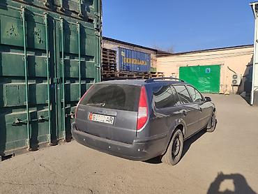 belarus 82: Ford Mondeo: 2002 г., 1.8 л, Механика, Бензин, Универсал — 10