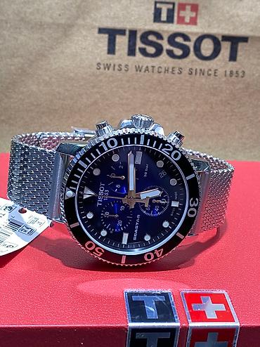 Классические часы: Огромный выбор часов мировых брендов! Только оригинальные часы со — 18