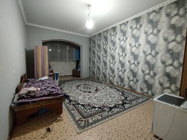 сутучны квартира: 48 м², С мебелью