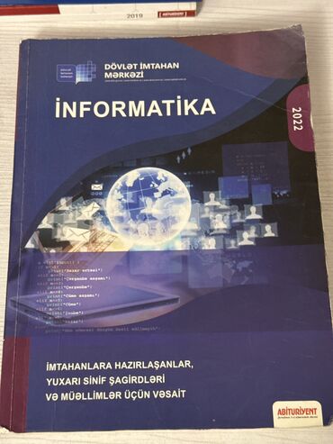 7 ci sinif riyaziyyat dim kitabi: İnformatika Testlər 11-ci sinif, DİM, 1-ci hissə, 2022 il