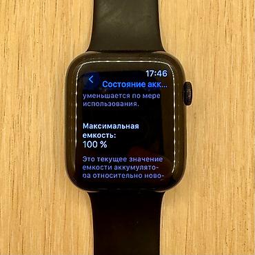 Акылдуу сааттар: Продаю Apple watch Stainless Steel series 5 44mm space black — 7