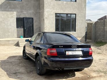 авто рынык: Audi A4 (седан, поколение B5), темно-синий цвет кузова. - Кузов: 4