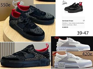 Patike: C.LOUBOUTIN, DZET SET VRHUNSKI MODELI | Novo! Najnovije Christian — 1