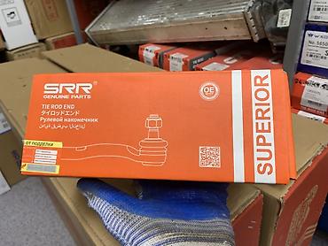 Рулевой наконечник SRR (Genuine Parts) - Модель: TRE-55127 - Тип: Tie