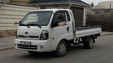 Легкий грузовой транспорт: Легкий грузовик, Kia, Стандарт, 1,5 т, Б/у — 2