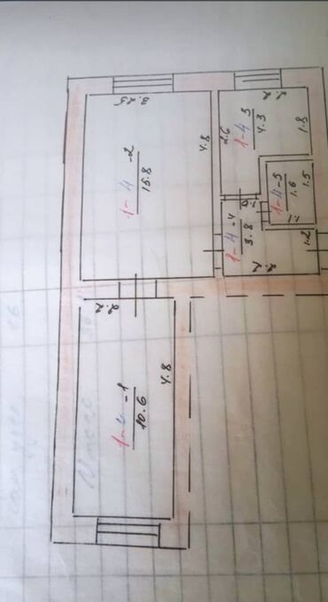 участок в воронцовка: 2 бөлмө, 45 кв. м, Хрущевка, 1 кабат