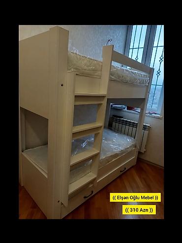 yatacaq: Oğlan və qız üçün, Yeni, Çarpayı, Matras ilə, Siyirməli, Laminat — 1