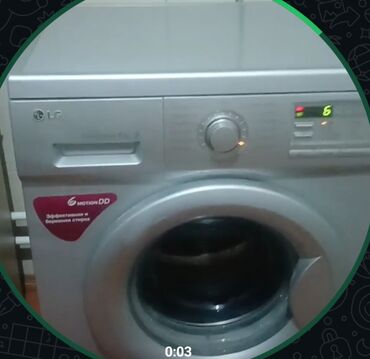 пластик терезелер: Paltaryuyan maşın LG, 6 kq, Avtomat, Qurutmasız, Kredit yoxdur