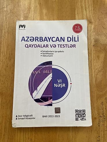 i̇sm: MHM Tədris Mərkəzinin “Azərbaycan dili – Qaydalar və Testlər” kitabı — 1