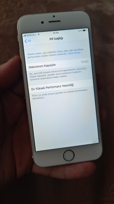 Apple iPhone: IPhone 6, 16 ГБ, Золотой, Отпечаток пальца