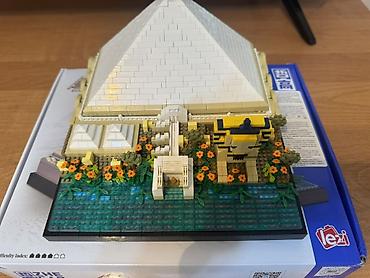 Другие строительные блоки: Конструкторы: * из кирпичиков «Mosque of Muhammad Ali» (Собор — 8