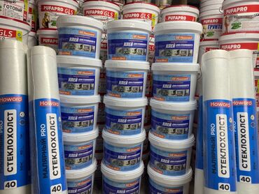 скотч большой цена бишкек: Өлкө: Орусия, түсү - Ак, Жаңы