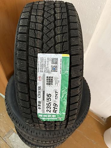 Шины: Новые зимние шины, комплект 4 шт. - Размер: 235/55 R19 - Индекс — 2