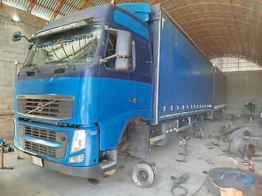 Грузовики: Грузовой автопоезд Volvo FH (тягач + тентованный полуприцеп) - — 11