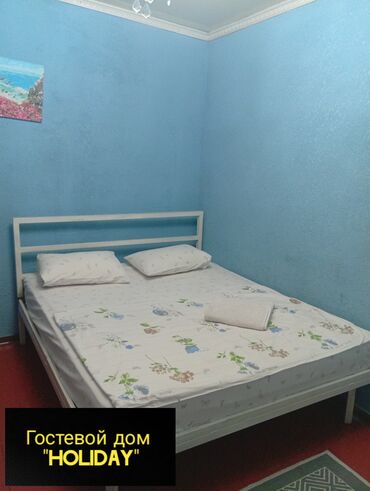 снять квартиру на долгий срок в бишкеке ок: 1 комната, Душевая кабина, Постельное белье, Кондиционер