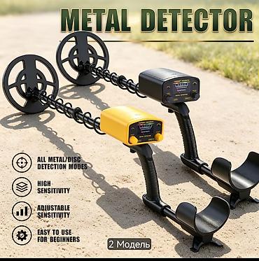 mina axtaran: Metal detektor – Model 6500 (sarı) - Axtarış rejimləri: All Metal və — 2