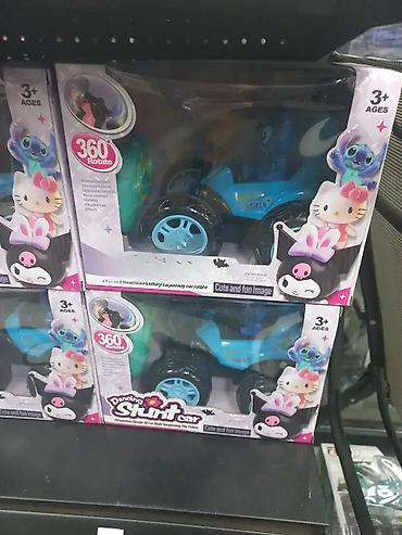 kragujevac svecane haljine: Stitch Auto na Daljinski - Stic Stunt Auto 🚗🎮 Deca sada mogu da se — 1