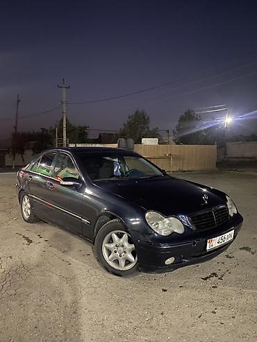 лисян машина цена бишкек: Mercedes-Benz C-Class: 2001 г., 2 л, Автомат, Бензин, Седан — 1