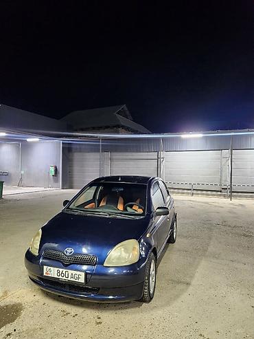тойота ярис куб 1 5: Toyota Yaris: 2001 г., 1.3 л, Механика, Бензин, Хэтчбэк — 5
