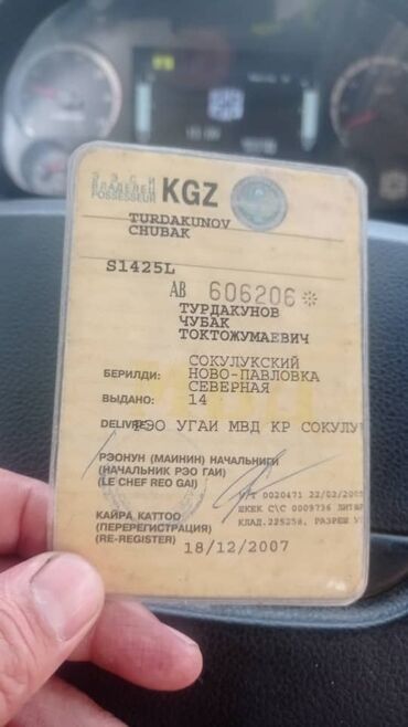 ауди матор 18: Audi : 2.3 л, Механика, Бензин, Седан