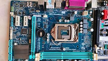 Материнские платы: Материнская плата — 6