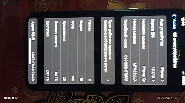 iphone 10 бу: IPhone Xs, Б/у, 64 ГБ, Золотой — 2