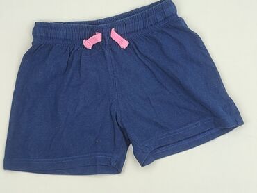 Shorts, 9 years, 128/134, condition - Very good
