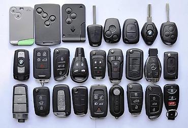 авто мастера: Чип ключ рыбки 100% оригинал W210 W202 W203 W211 W220 W221 W463 W906 — 1