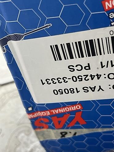 oem: Топливный модуль/бензонасос в сборе для Mitsubishi - — 2