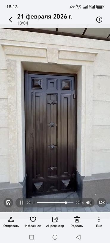 Распашные ворота: Металлические распашные ворота с калиткой (модульные панели) - — 57