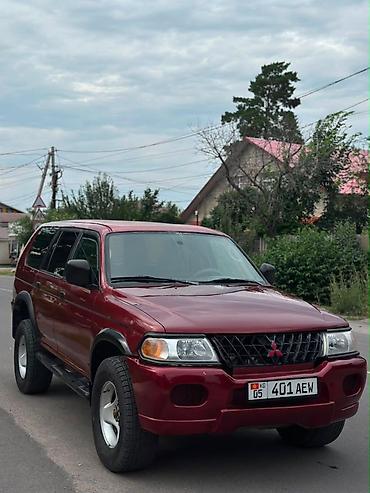 Mitsubishi Montero Sport: 1999 г., 3 л, Автомат, Бензин, Внедорожник
