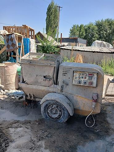 Кызматтар: Шыбактын аппараты сатылат Баасы 10000$ Техникалык абалы мыкты — 4