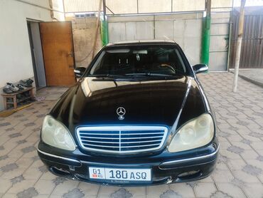 автомобиль мерседес w124: Mercedes-Benz S-Class: 2000 г., 3.2 л, Автомат, Газ, Седан