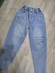 Pencəklər: 12,13 yawa teze cins