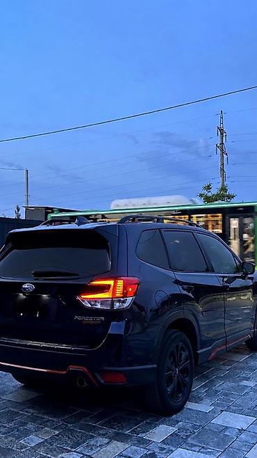 Subaru: Subaru Forester: 2020 г., 2.5 л, Вариатор, Бензин, Кроссовер — 8