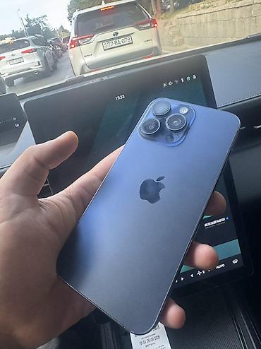 IPhone 15 Pro Max, 256 GB, Blue Titanium, Zəmanət, Barmaq izi, Simsiz şarj