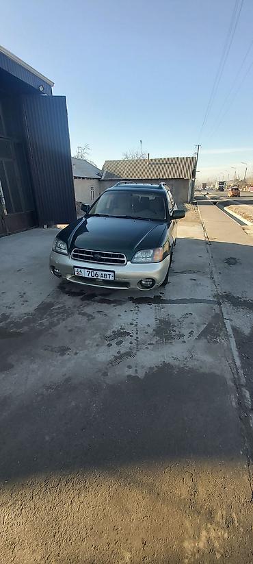 тайота хайландер 2002: Subaru Outback: 2001 г., Механика, Бензин, Универсал — 2