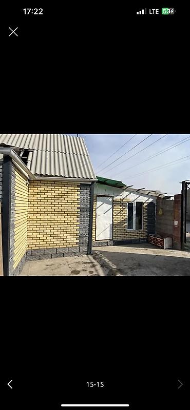 участок чалдавар: Продаётся одноэтажный кирпичный дом с участком и капитальным — 6