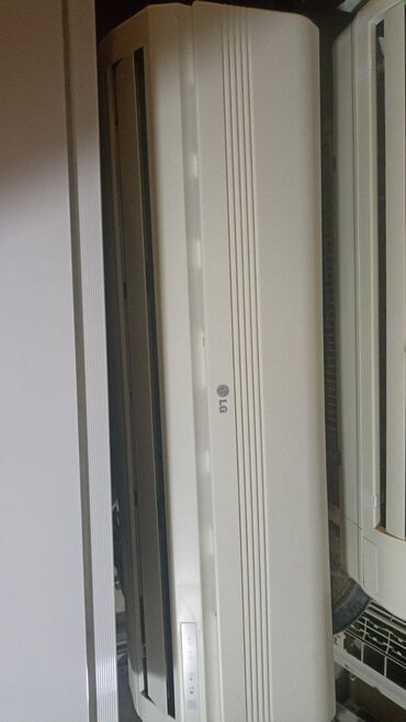 Kondisionerlər: Kondisioner LG, 30-35 kv. m, Split sistem — 10